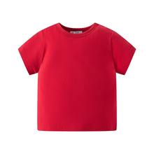 T Shirt For Men